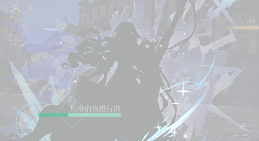 《崩壞星穹鐵道》布洛妮婭角色圖鑒 布洛妮婭技能天賦星魂消耗材料一覽