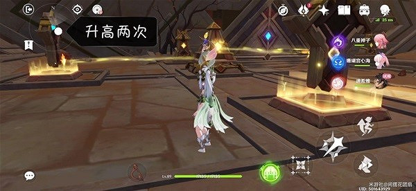 《原神》迪希雅傳說秘境寶箱收集攻略  寶箱怎麽收集？