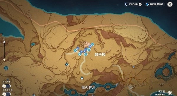 《原神》3.6覺醒的正聲敲鼓攻略  怎麽敲鼓？