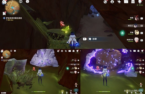 《原神》3.6善惡的赫瓦雷納第二幕攻略  善惡的赫瓦雷納怎麽完成？