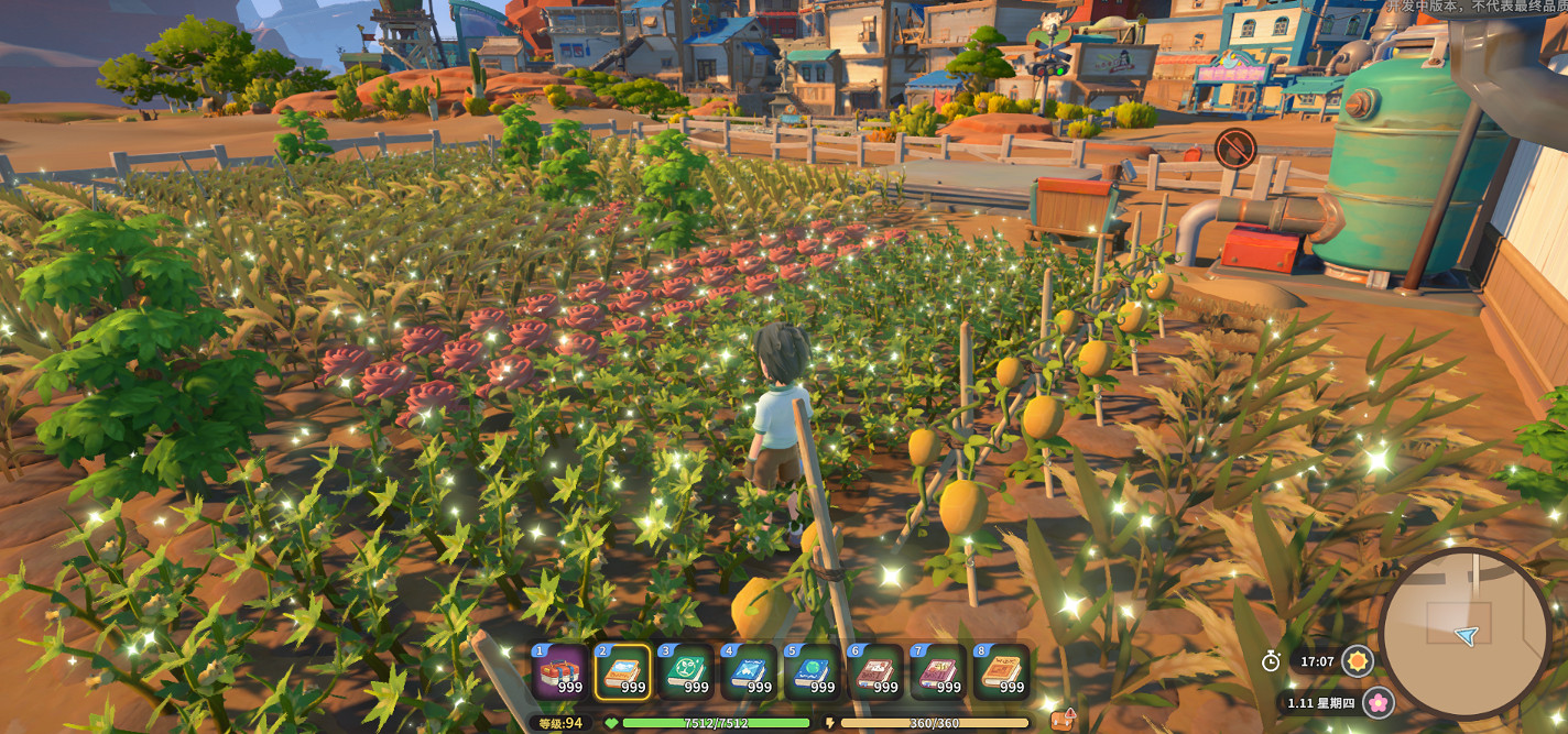 《沙石鎮時光》更新結婚功能 8折特惠 Steam特別好評 《沙石鎮時光》更新結婚功能 8折特惠 Steam特別好評