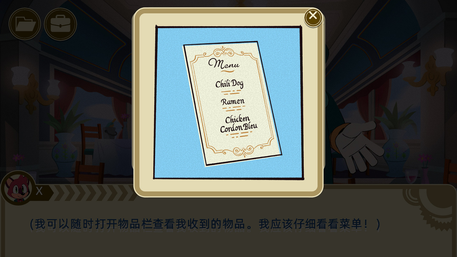 《音速小子謀殺案》1.1漢化更新檔發布！內核支援正版