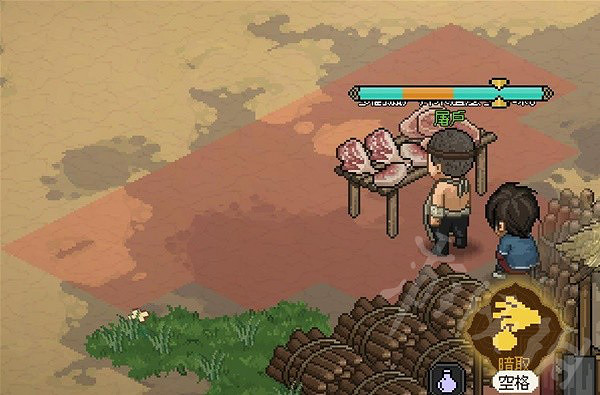 《大俠立誌傳》暗取技能教學 暗取怎麽使用? 《大俠立誌傳》暗取技能教學 暗取怎麽使用?