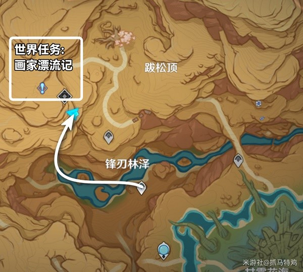 《原神》3.6善惡的赫瓦雷納第二幕攻略  善惡的赫瓦雷納怎麽完成？