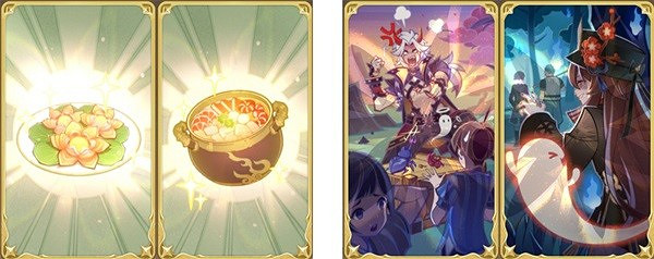 《原神》3.6版本七聖召喚熱鬥模式分析  熱鬥模式怎麽玩？