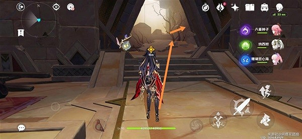 《原神》迪希雅傳說秘境寶箱收集攻略  寶箱怎麽收集？