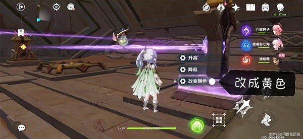 《原神》迪希雅傳說秘境寶箱收集攻略  寶箱怎麽收集？