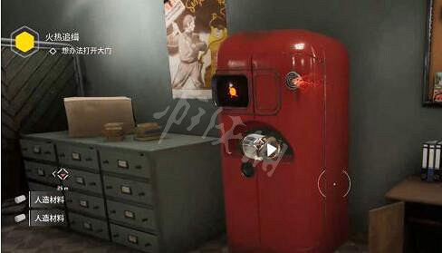 《原子之心》火熱追緝想辦法打開大門怎麽做？ 想辦法打開大門攻略