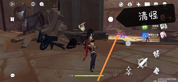 《原神》迪希雅傳說秘境寶箱收集攻略  寶箱怎麽收集？