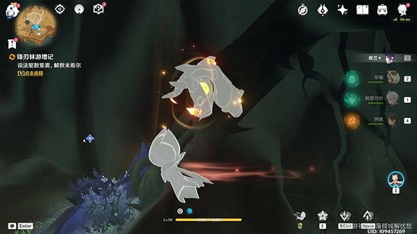 《原神》鋒刃林遊增記任務攻略  任務怎麽觸發完成？