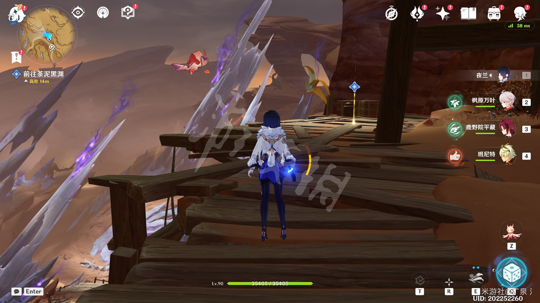 《原神》彼時漫天異彩怎麽做？ 彼時漫天異彩攻略