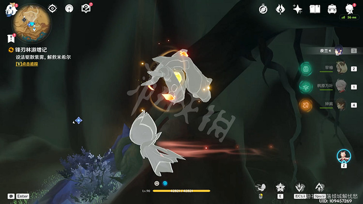 《原神》鋒刃林遊增記怎麽做？ 鋒刃林遊增記任務攻略