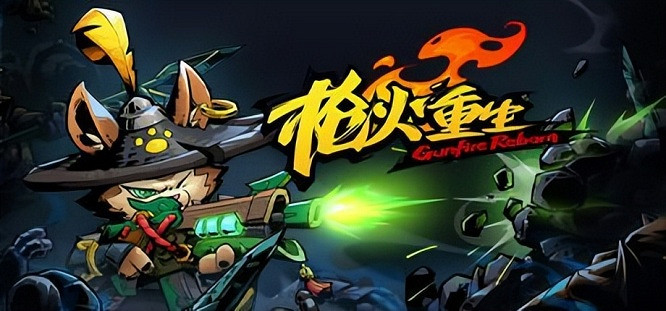 百玩不厭的射擊遊戲推薦 最後一款更是重量級