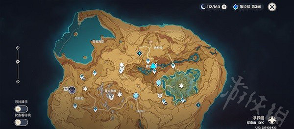 《原神》聖骸牙獸位置一覽  聖骸牙獸在哪？