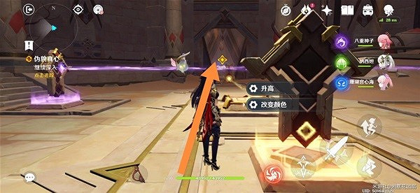 《原神》迪希雅傳說秘境寶箱收集攻略  寶箱怎麽收集？