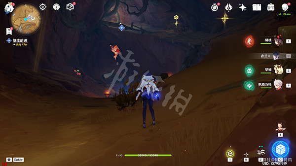 《原神》善惡的赫瓦雷納怎麽做？ 善惡的赫瓦雷納任務攻略