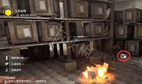 《原子之心》火熱追緝想辦法打開大門怎麽做？ 想辦法打開大門攻略