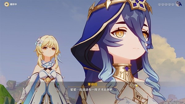 《原神》3.6版萊依拉邀約通關教學  怎麽通關？