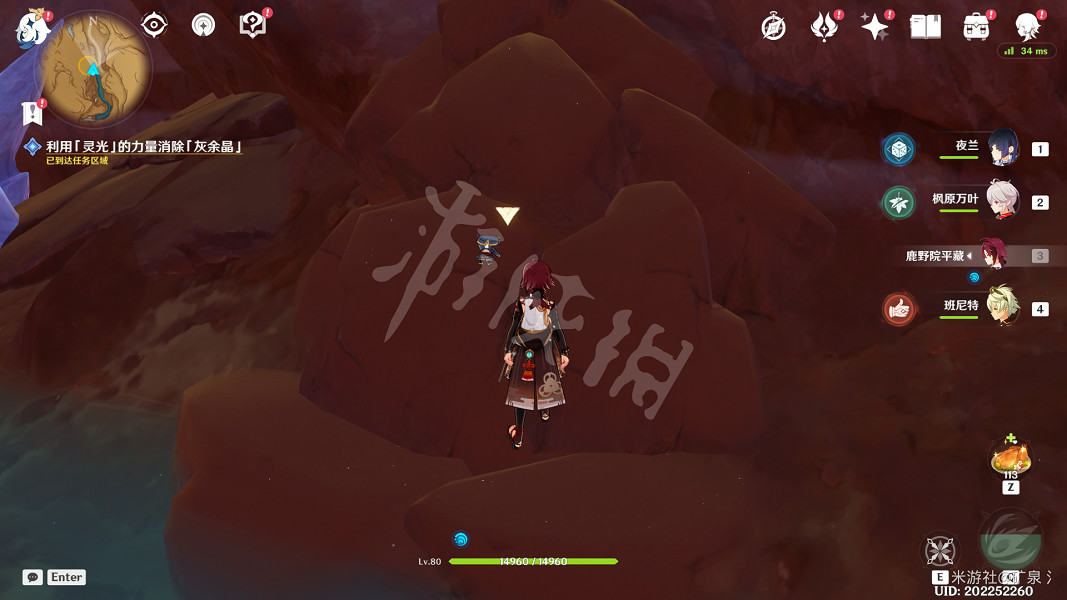 《原神》彼時漫天異彩怎麽做？ 彼時漫天異彩攻略