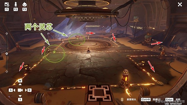 《原神》靈光悉示現任務攻略  靈光悉示現任務怎麽做？