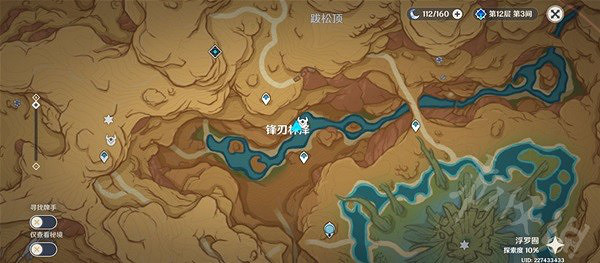 《原神》聖骸牙獸位置一覽  聖骸牙獸在哪？