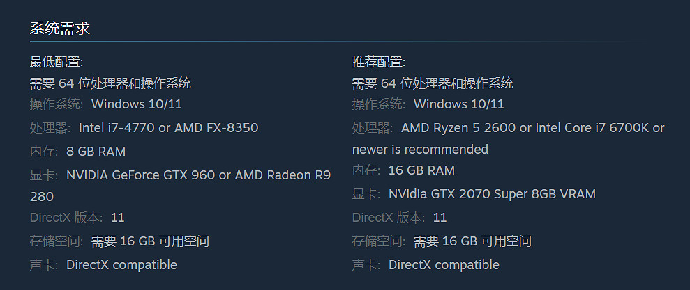 《三位一體5：發條陰謀》正式公布！2023年夏季推出！