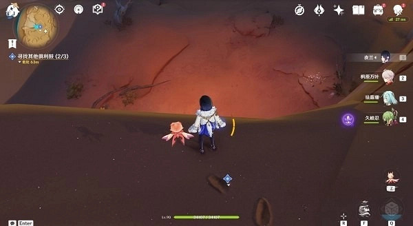 《原神》3.6覺醒的正聲敲鼓攻略  怎麽敲鼓？