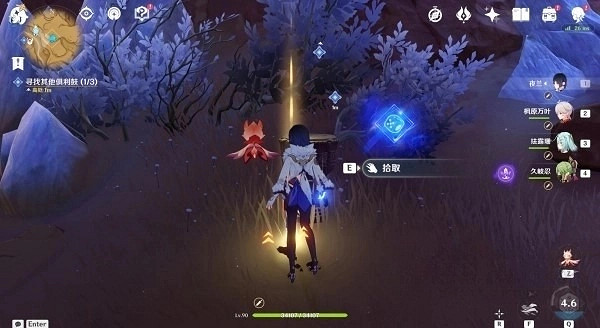 《原神》3.6覺醒的正聲敲鼓攻略  怎麽敲鼓？