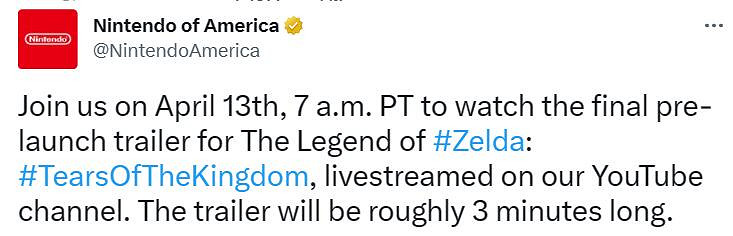 狠狠期待!《塞爾達傳說：王國之淚》明晚發布最終預告片