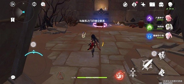 《原神》迪希雅傳說秘境寶箱收集攻略  寶箱怎麽收集？