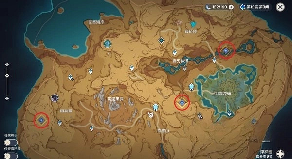 《原神》3.6覺醒的正聲敲鼓攻略  怎麽敲鼓？