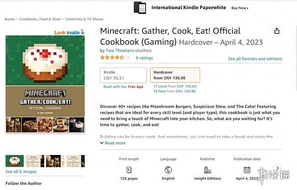 晚報:《三位一體5》公布 《星空》移除俄語支援 晚報:《三位一體5》公布 《星空》移除俄語支援
