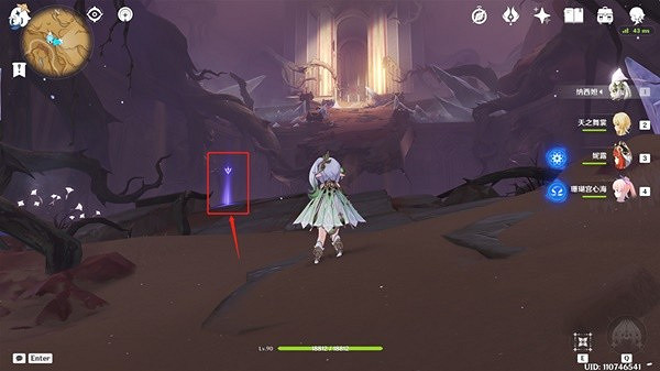 《原神》荒石蒼漠觀景點位置一覽  有哪幾個位置？