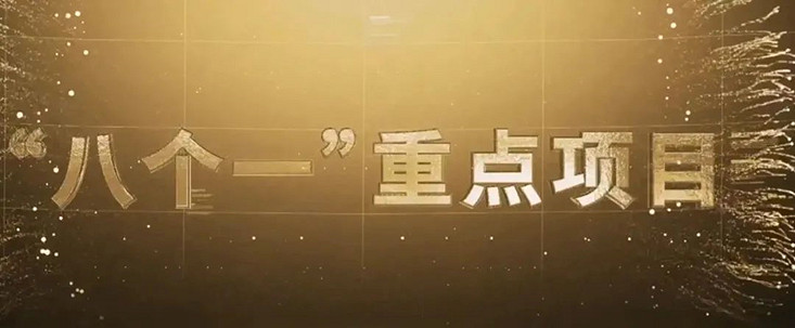 國家電子競技發展研究院正式成立 盛夏將迎更多驚喜