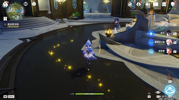 《原神》3.6版萊依拉邀約通關教學  怎麽通關？