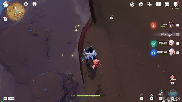 《原神》3.6碑銘的研究攻略 碑文殘片位置都在哪？