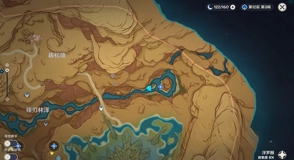 《原神》3.6覺醒的正聲敲鼓攻略  怎麽敲鼓？