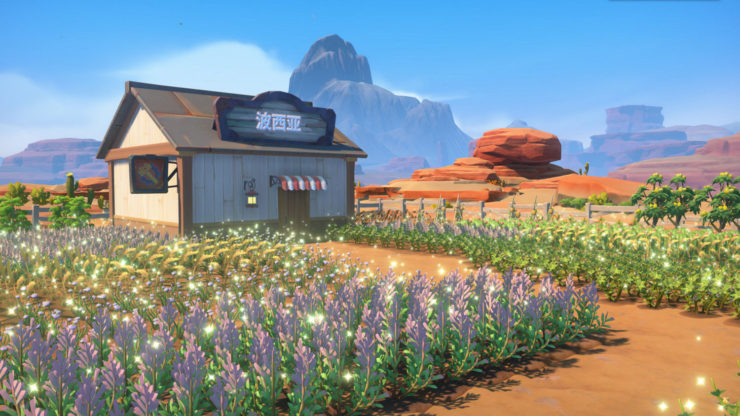 《沙石鎮時光》更新結婚功能 8折特惠 Steam特別好評 《沙石鎮時光》更新結婚功能 8折特惠 Steam特別好評