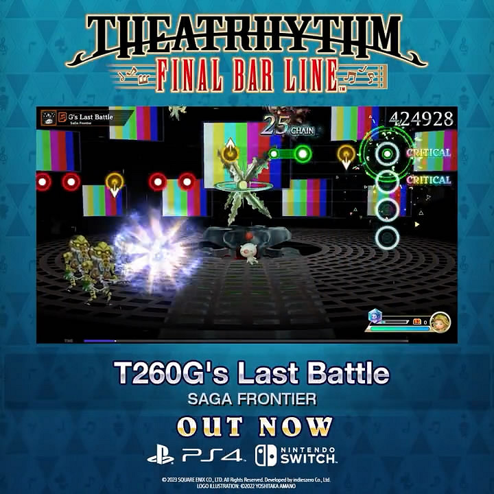 《最終幻想：節奏劇場》沙加系列第2彈DLC現已推出！