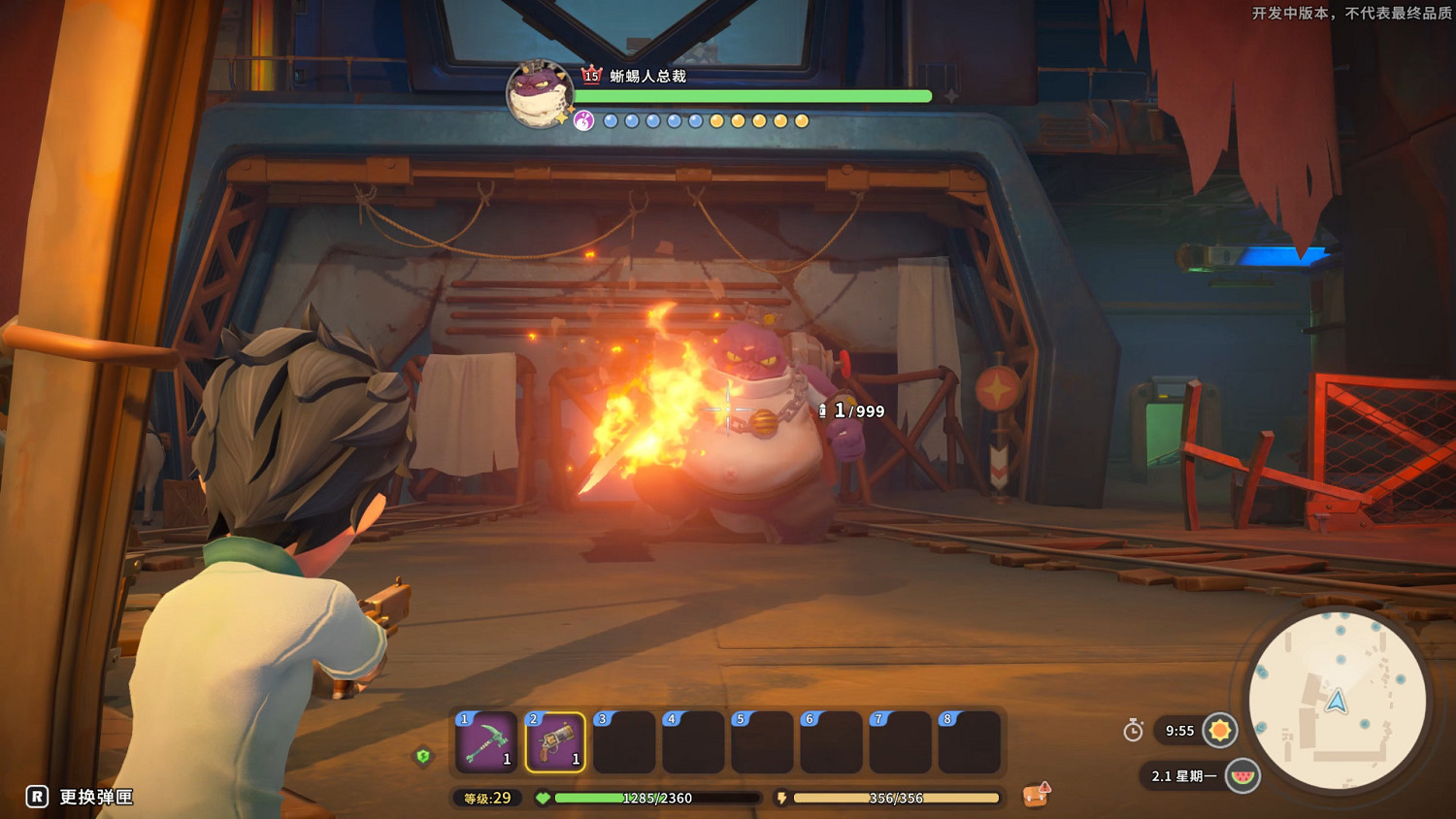 《沙石鎮時光》更新結婚功能 8折特惠 Steam特別好評 《沙石鎮時光》更新結婚功能 8折特惠 Steam特別好評