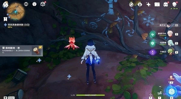 《原神》3.6覺醒的正聲敲鼓攻略  怎麽敲鼓？