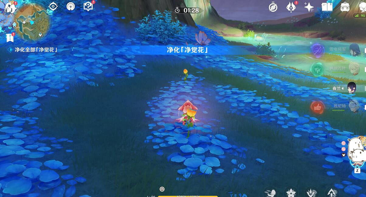 《原神》豐饒之海成就怎麽做？3.6版豐饒之海成就攻略