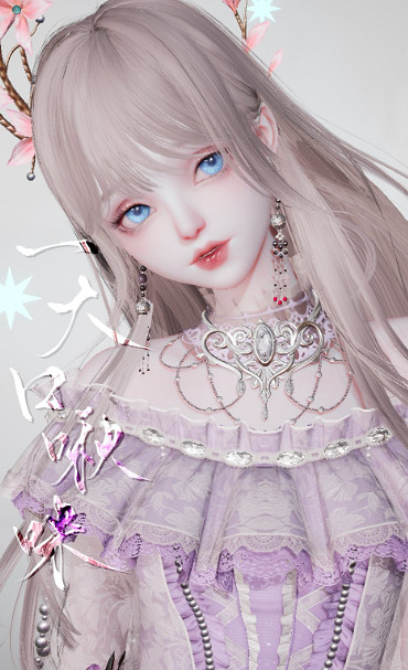 《以閃亮之名》晨露玫瑰捏臉資料 晨露玫瑰官方捏臉資料id