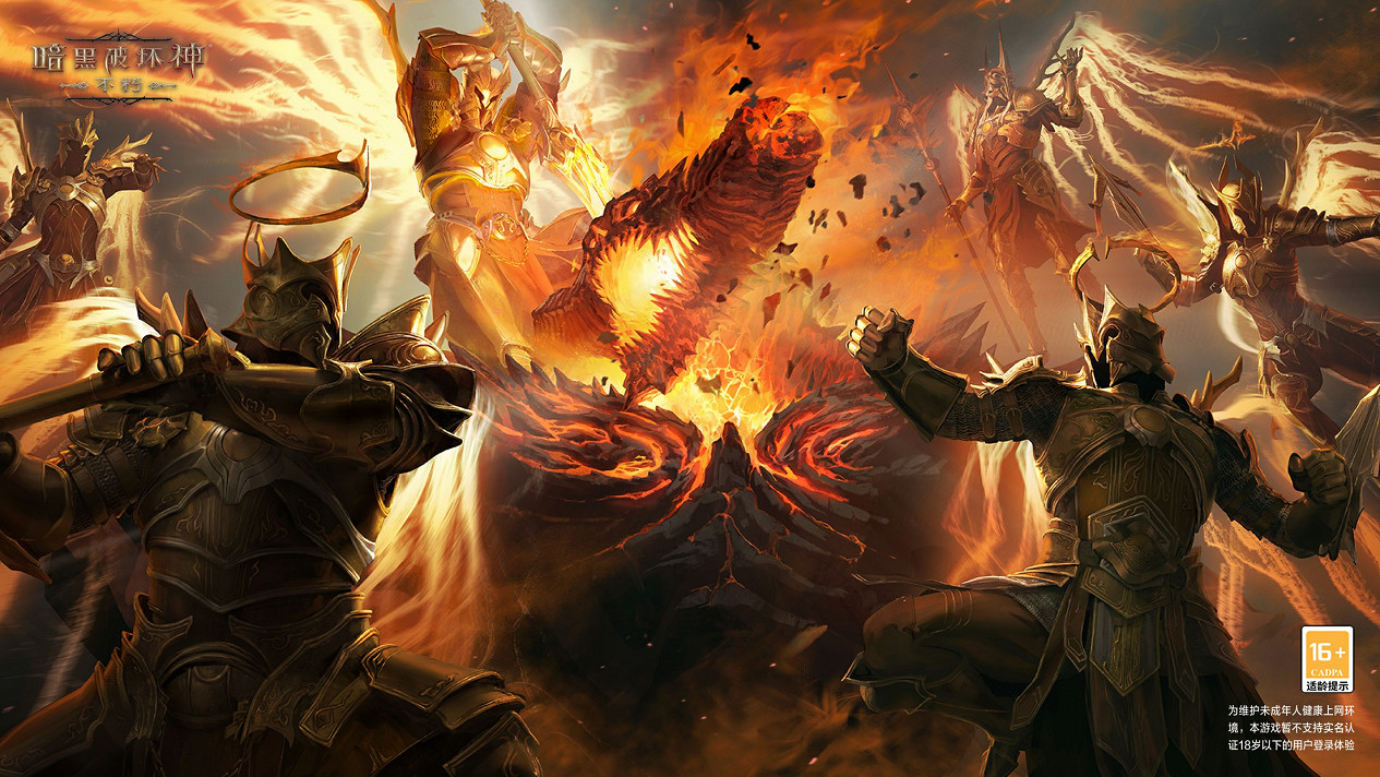 進軍災厄之塔，《暗黑不朽》和它交出的新答卷