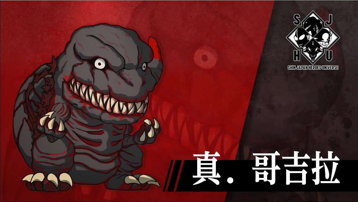 奧特曼參戰！《SD 新假面騎士 亂舞》DLC中文宣傳片