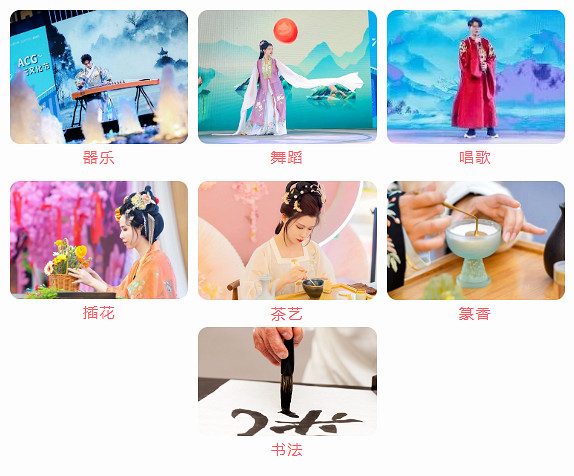 洛裳華服廈門預選賽 4.15五緣灣樂都匯購物中心等你