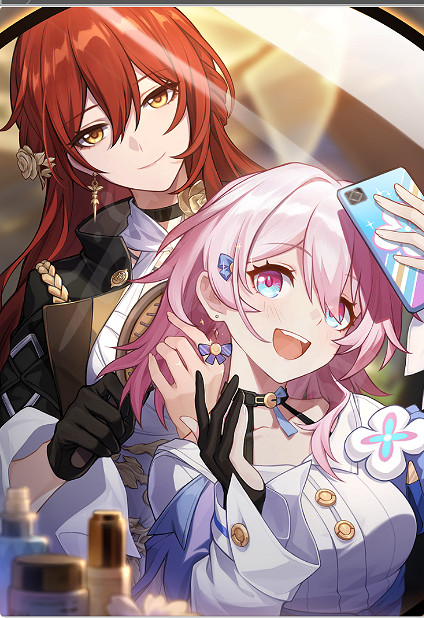 《崩壞星穹鐵道》這就是我啦光錐圖鑒 這就是我啦怎麽樣