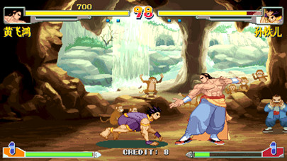 經典街機遊戲合集!《IGS經典合集》正式登陸Switch 經典街機遊戲合集!《IGS經典合集》正式登陸Switch