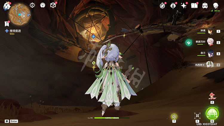 《原神》尋找第二個靈芯怎麽做？ 尋找第二個靈芯攻略