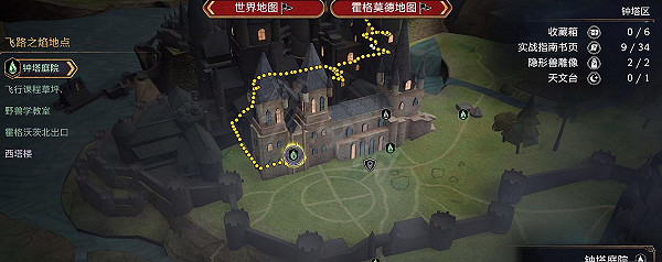 《霍格華茲的傳承》鍾塔動物門怎麽開? 鍾塔動物門打開方式 《霍格華茲的傳承》鍾塔動物門怎麽開? 鍾塔動物門打開方式